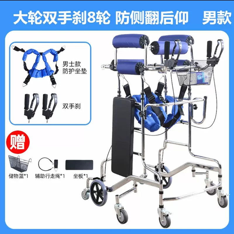 Sturdy Elderly Mobility Aid for Stroke Rehabilitation 升级大轮双手刹男款（行走） 深红色