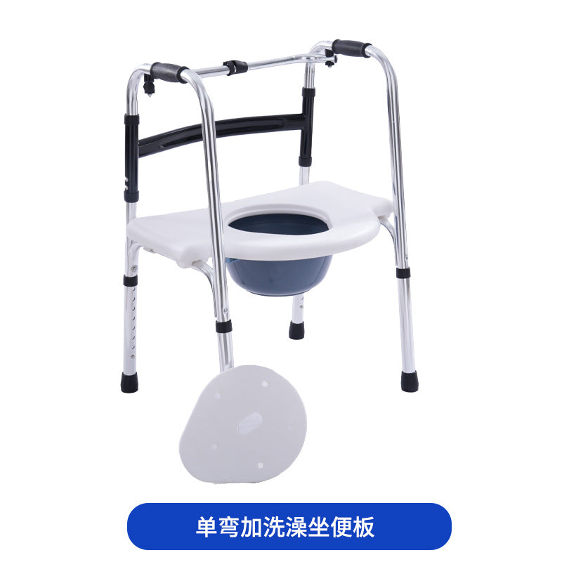 Sturdy Aluminium Commode Chair for Mobility Aid 单弯加洗澡坐便板