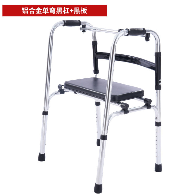 Sturdy, Portable, Adjustable Disabled Mobility Aids for Elderly 铝合金单弯黑杠+黑板