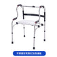 Sturdy, Customizable, Anti-slip Disabled Mobility Aids for Elderly 不锈钢双弯黑杠加洗澡板