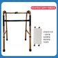 Sturdy Folding Walker for Elderly & Disabled 棕色单弯助行器带pp侧翻坐板