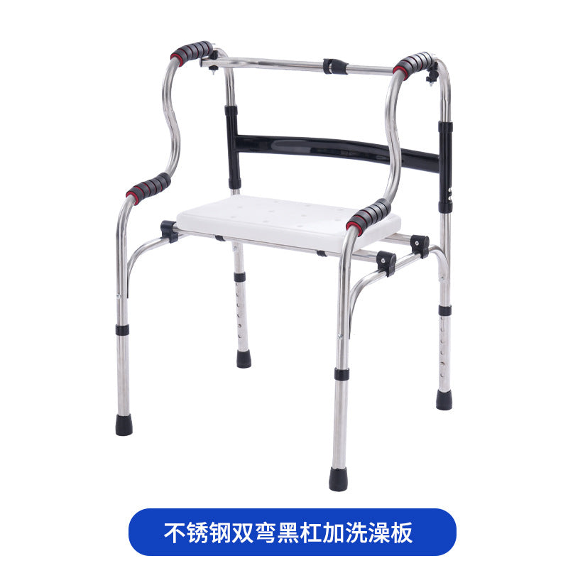 Portable Folding Walker for Elderly 不锈钢双弯黑杠加洗澡板