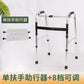 Portable Foldable Folding Walker for Elderly 铝合金单弯+坐浴板