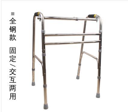 Sturdy Stainless Folding Walker for Elderly Rehabilitation 697906493