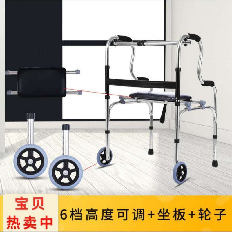 Lightweight Portable Disabled Mobility Aids 不锈钢双弯带皮革翻转软座带大轮子 默认