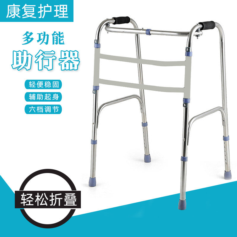 Sturdy Stainless Steel Mobility Aids for Disabled 单弯白杠 助行器 灰色轮