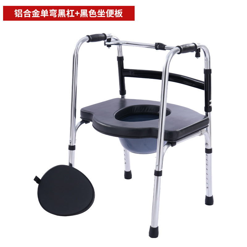 Sturdy, Portable, Adjustable Disabled Mobility Aids for Elderly 铝合金单弯黑杠+黑色坐便板