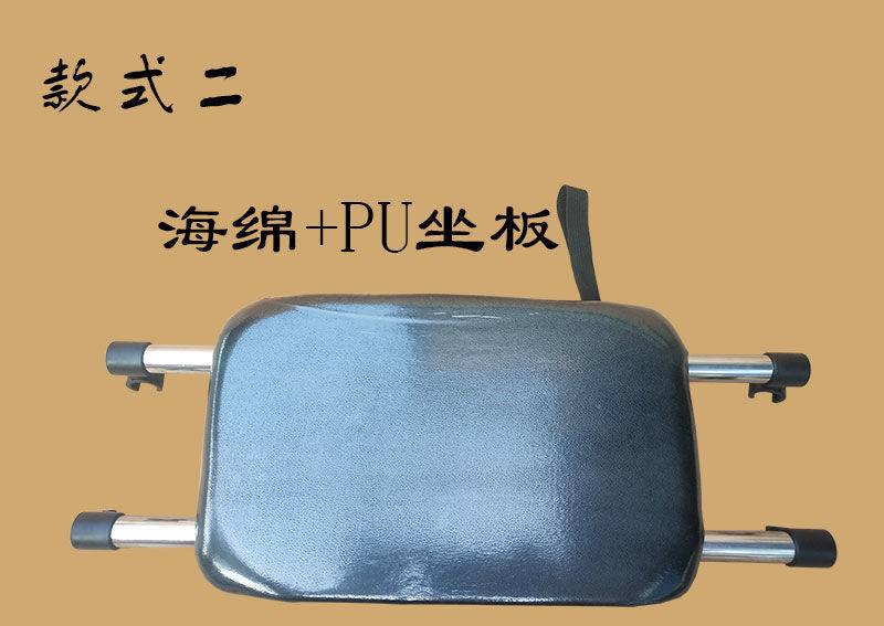 Sturdy Mobility Walker Accessories for Elderly 铝合金助行器用皮面坐垫