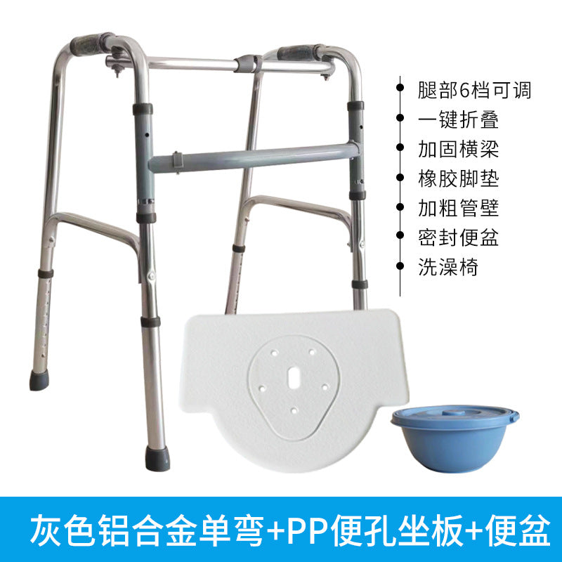 Sturdy Folding Walker for Elderly Rehabilitation 627338395