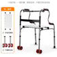 Adjustable Folding Stainless Walker for Elderly 不锈钢双弯浴板带双轮