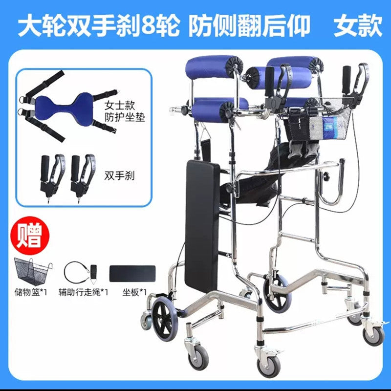 Sturdy Elderly Mobility Aid for Stroke Rehabilitation 升级大轮双手刹女款（行走） 深红色