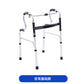 Sturdy Aluminium Commode Chair for Mobility Aid 双弯基础款