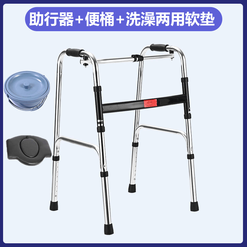 Adjustable Folding Mobility Aids for Disabled 单弯+大黑皮革坐便板+桶 不锈钢款