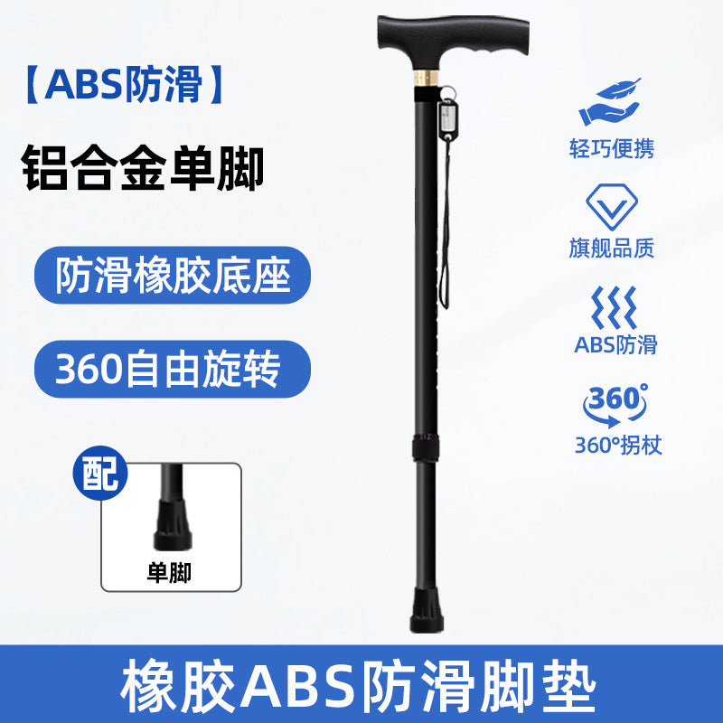 Sturdy & Portable Walking Canes for Seniors LRSZLHJMBS2B