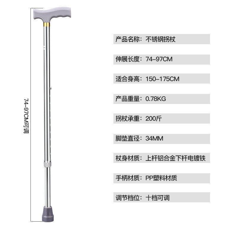 Lightweight Medical Anti-slip Walking Canes for Seniors 银色单拐