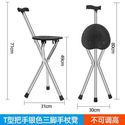 Adjustable Aluminum Walking Canes for Seniors T型把手银色（不可调高）