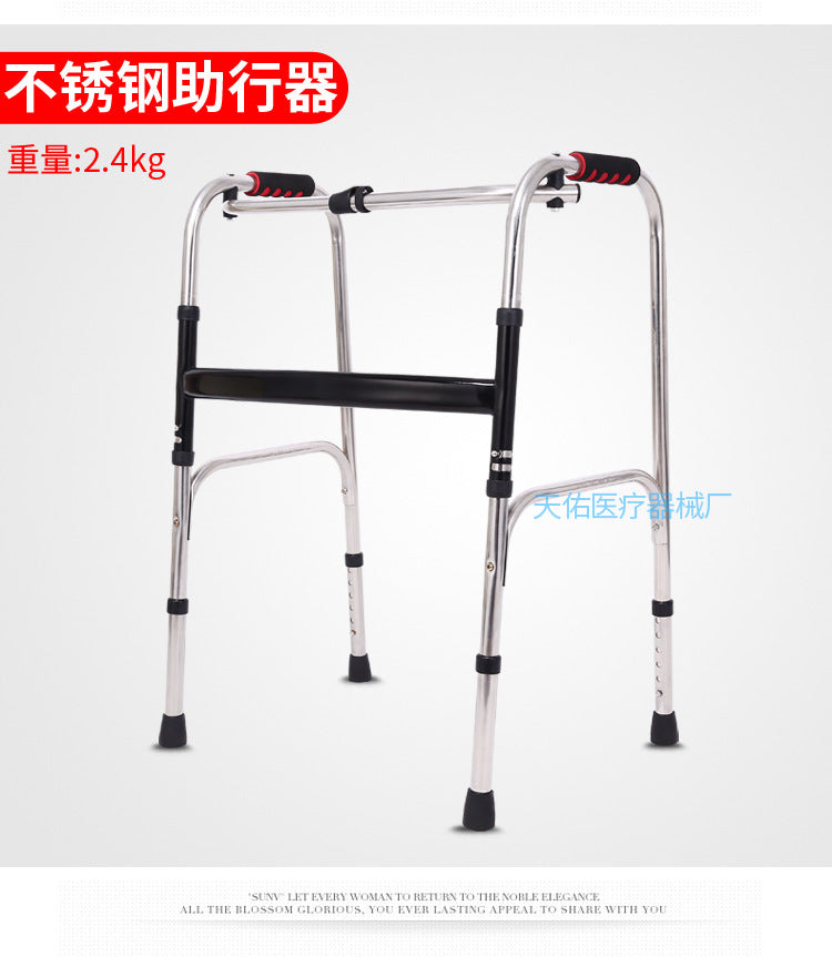 Sturdy Stainless Steel Mobility Aids for Disabled 不锈钢无轮