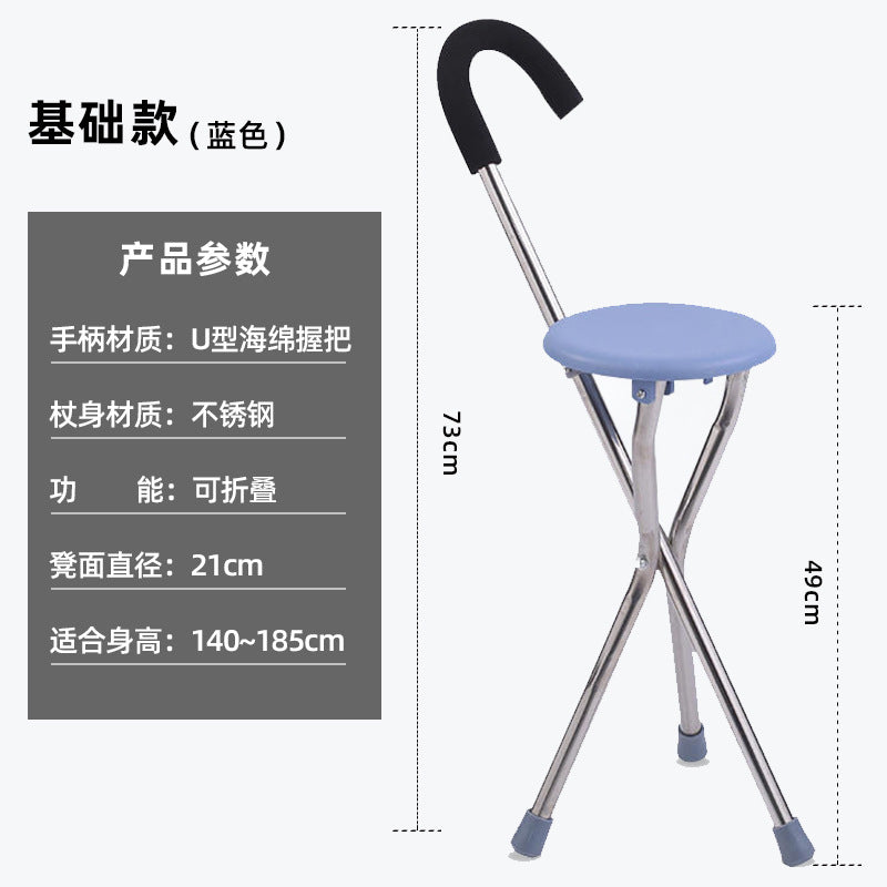 Sturdy, Portable, Foldable Walking Canes for Seniors GZDBXGUBBK2YL