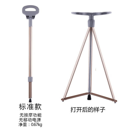 Lightweight Foldable Anti-slip Walking Canes for Seniors 金色手杖凳标准款自重0.67KG（承重300斤)