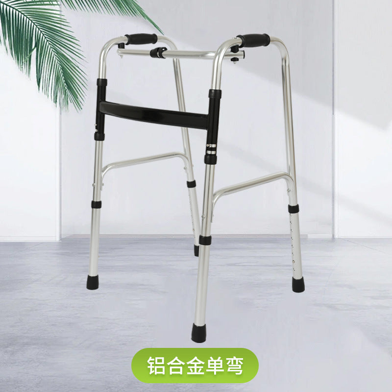 Adjustable Aluminum Alloy Mobility Aids for Disabled 单弯常规款