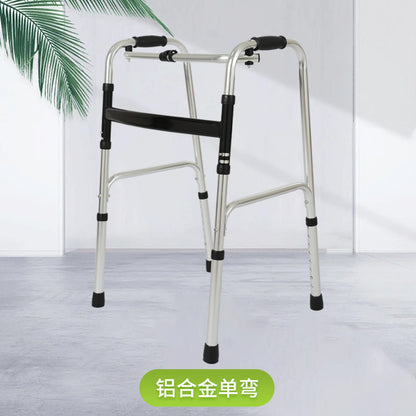 Adjustable Aluminum Alloy Mobility Aids for Disabled 单弯常规款