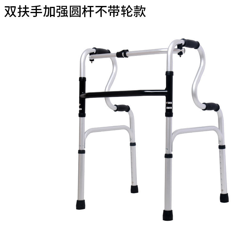 Portable Folding Aluminum Walker for Elderly YC8204NWYH