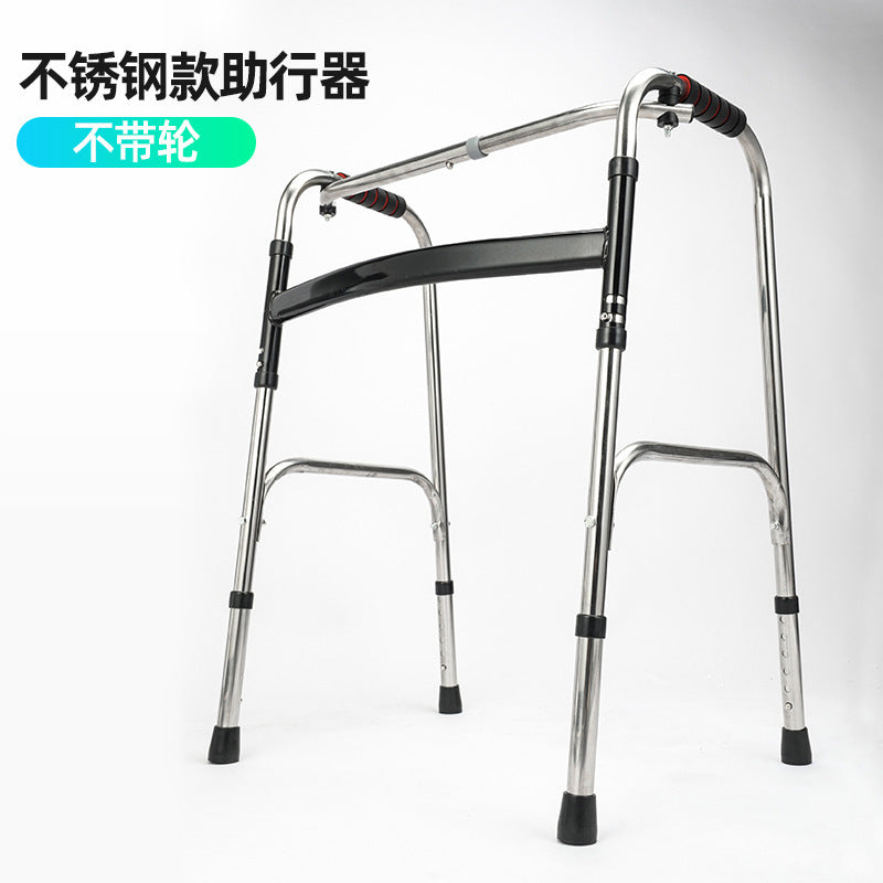 Foldable Stainless Steel Mobility Aids for Disabled and Elderly TY-ZXQ-1783