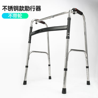 Foldable Stainless Steel Mobility Aids for Disabled and Elderly TY-ZXQ-1783