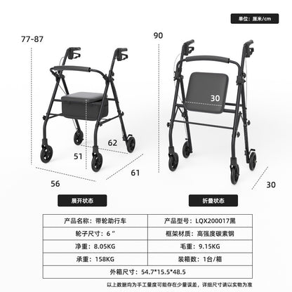 Sturdy Folding Walker for Elderly Shopping LQX200017