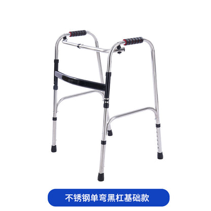 Portable Folding Walker for Elderly 不锈钢单弯黑杠基础款