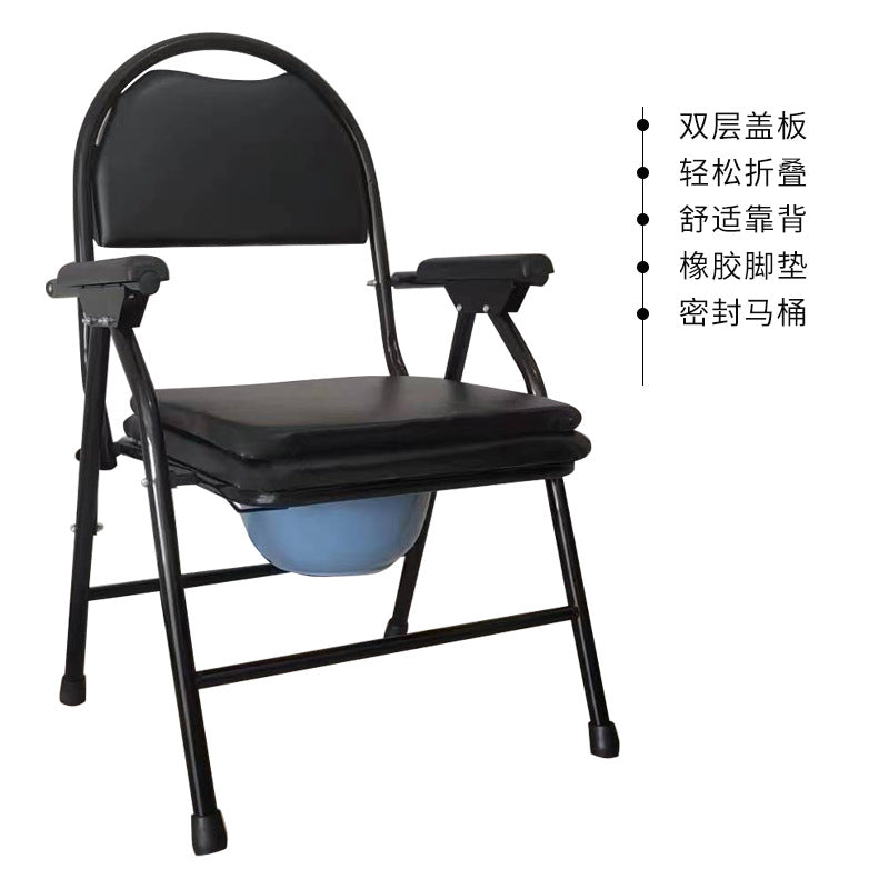 Portable Steel Commode Chair for Elderly and Pregnant Women 圆形靠背