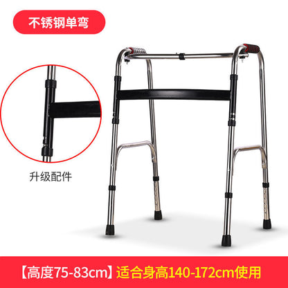 Sturdy Stainless Steel Disabled Mobility Aids 不锈钢单弯助行器