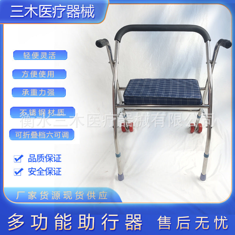 Sturdy Stainless Steel Disabled Mobility Aids 22管轮座红轮帆布格面