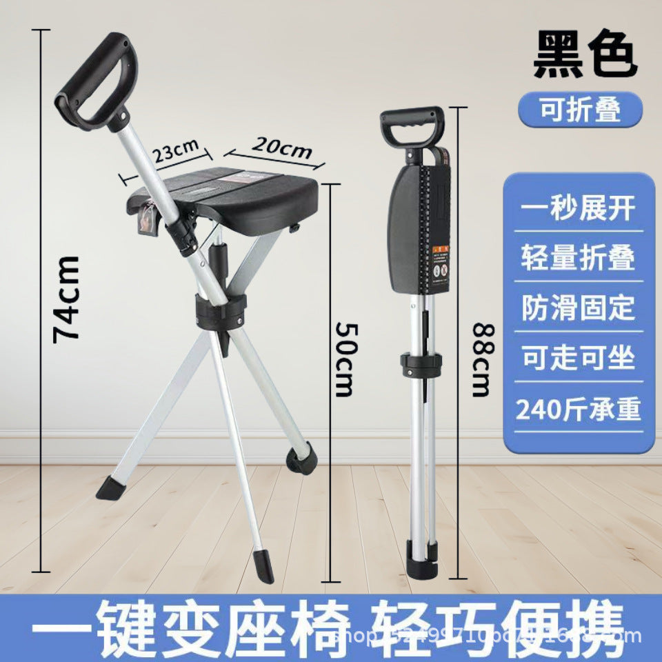 Foldable, Multifunctional, Anti-slip Walking Canes for Seniors 黑色 87cm