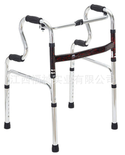 Adjustable Foldable Mobility Aids for Disabled 框架式