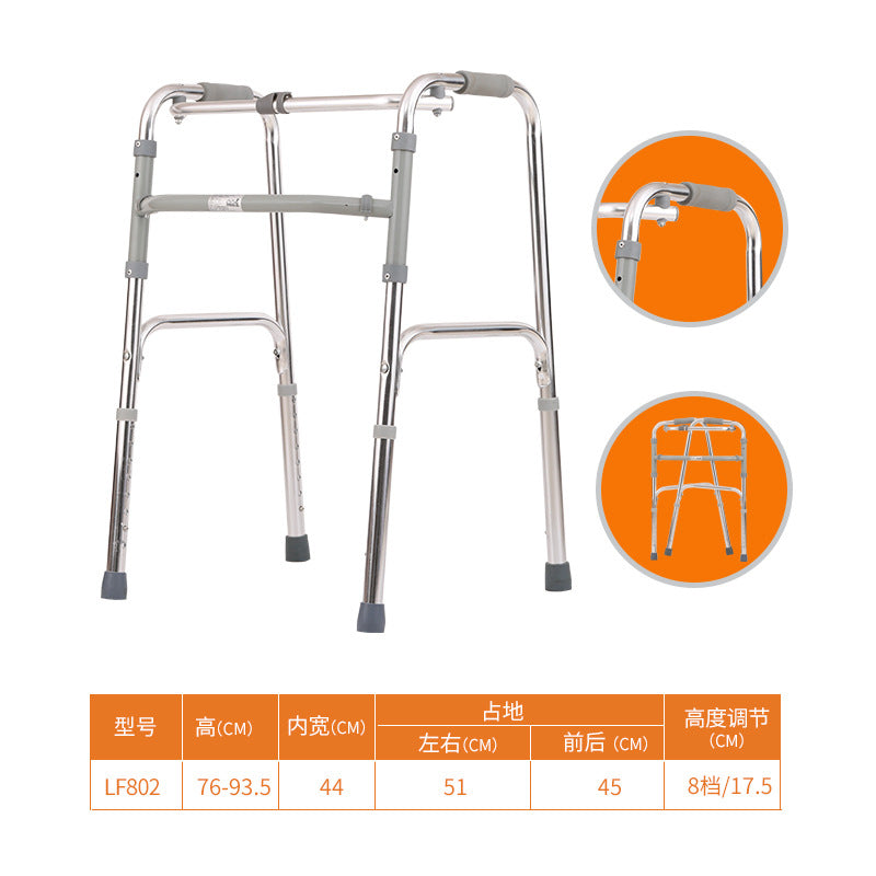 Adjustable Portable Folding Walker for Elderly 802