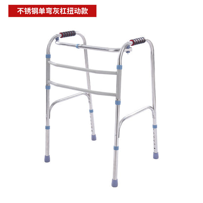 Sturdy, Portable, Adjustable Disabled Mobility Aids for Elderly 不锈钢单弯灰杠扭动款