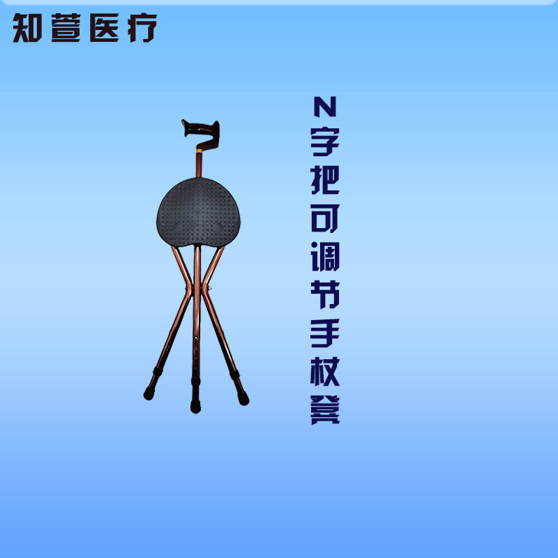 Portable Foldable Walking Canes for Seniors Z字可调节古铜色