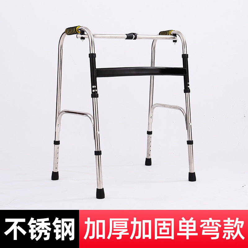 Adjustable Portable Folding Walker for Elderly 不锈钢单弯