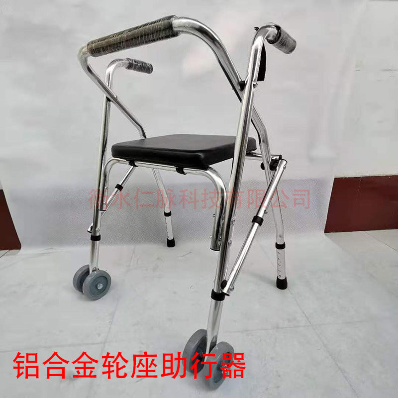 Sturdy Aluminum Folding Walker for Elderly 五档调节