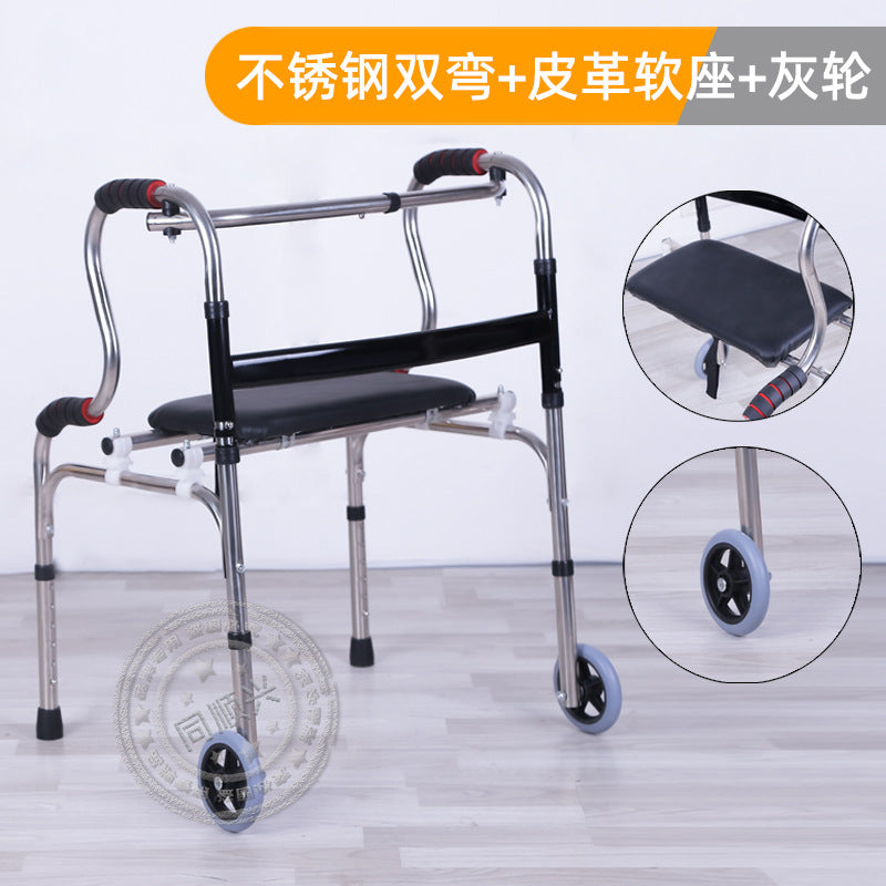 Sturdy Stainless Steel Disabled Mobility Aids 332