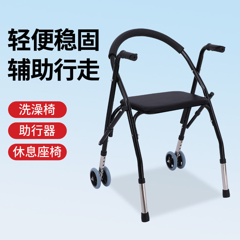 Sturdy Folding Walker for Elderly Mobility Aid YH7841