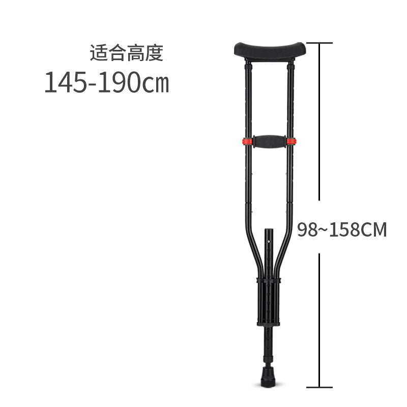 Adjustable Aluminum Crutches for Disabled Mobility YC8130HT1