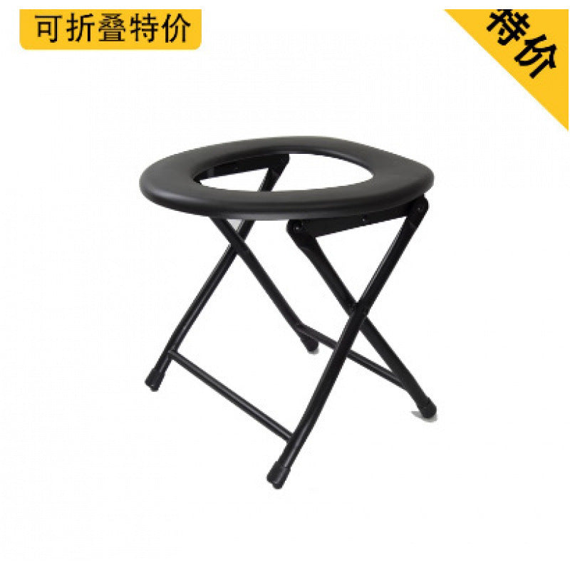 Portable Adjustable Commode Chair 不锈钢折叠