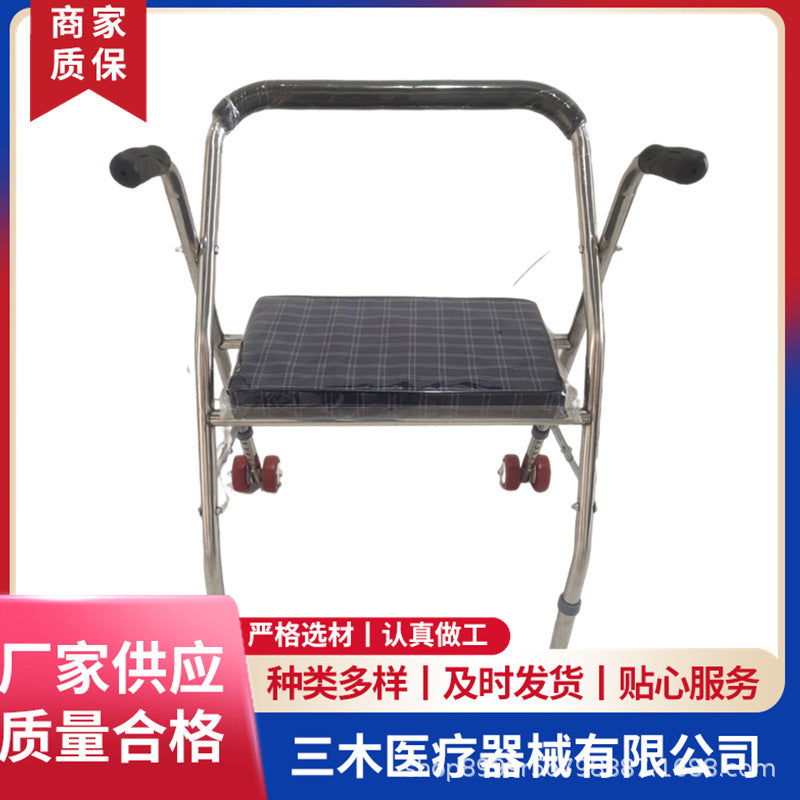 Sturdy Stainless Steel Wheelchair Walker for Disabled Mobility Aids C344