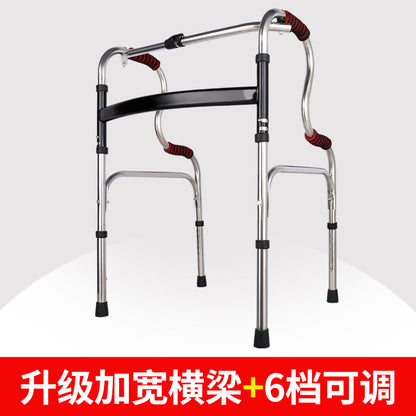 Sturdy Disabled Mobility Aids for Elderly 双弯