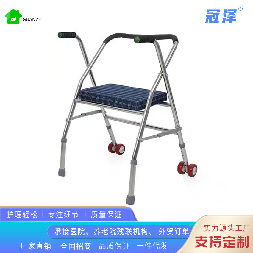 Portable Stainless Folding Walker for Elderly 黑