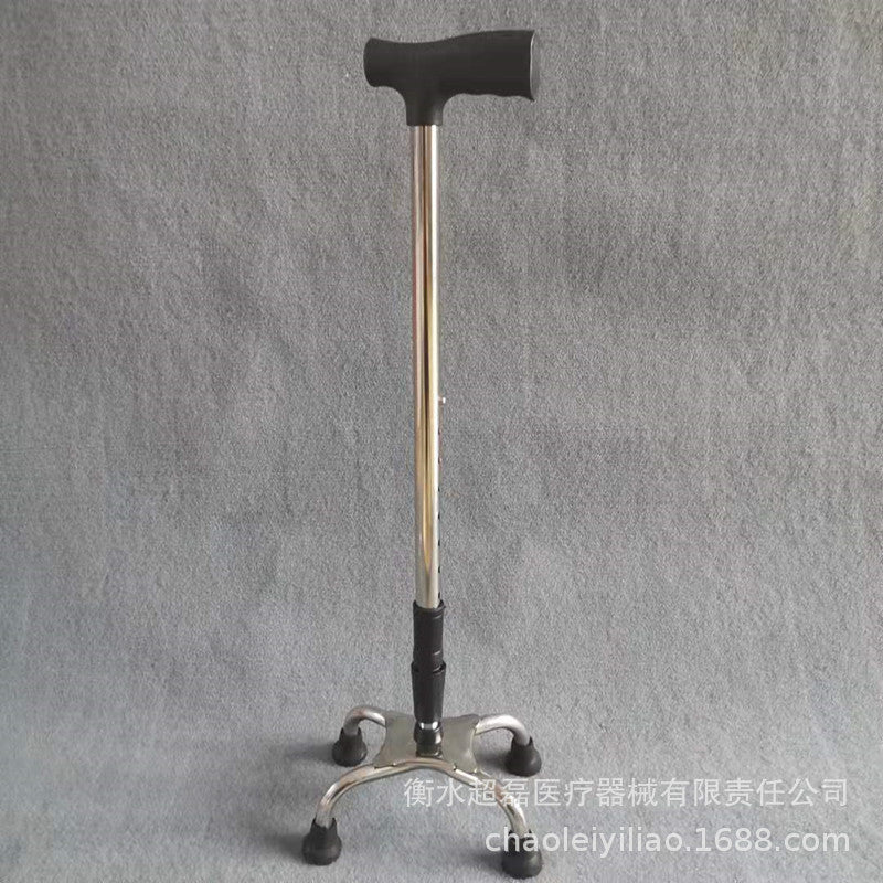 Sturdy Stainless Steel Four-Pronged Walking Canes for Seniors 锁箍四爪