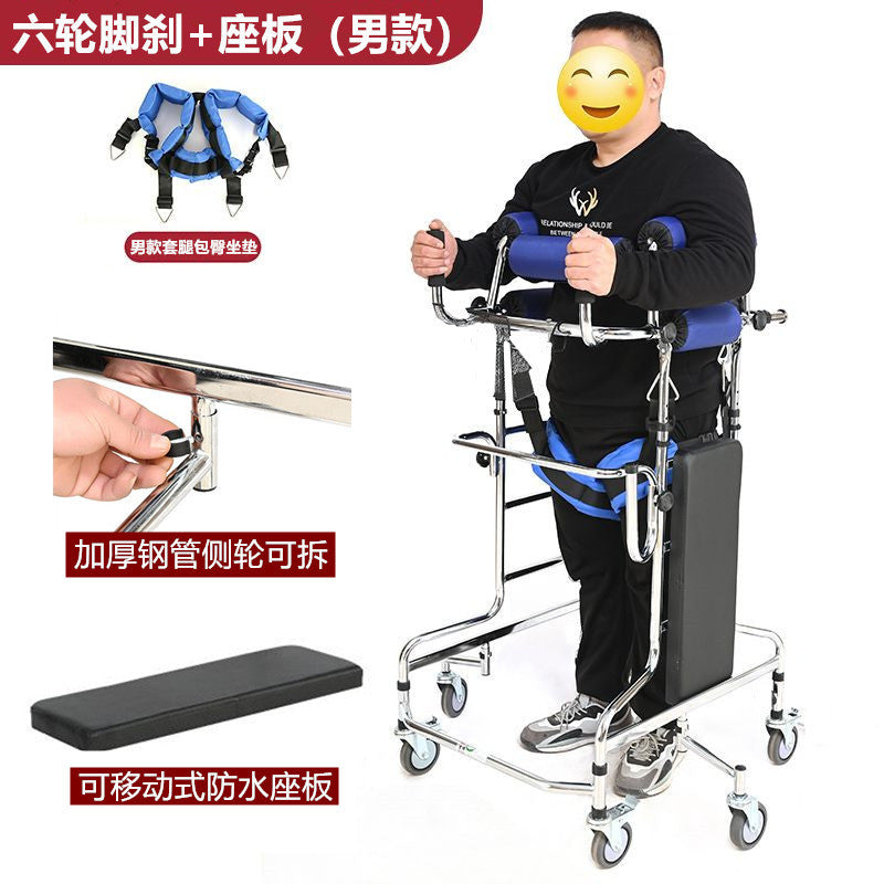 Sturdy Elderly Mobility Aid for Stroke Rehabilitation 基础款6轮防侧翻男款（行走） 深红色