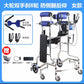 Sturdy Elderly Mobility Aid for Stroke Rehabilitation 升级大轮双手刹女款（行走） 蓝色